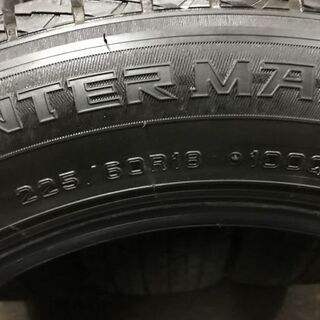 DUNLOP WINTER MAXX SJ8 225/60R18 18インチ スタッドレス 4本 2017年製 バリ溝 エクストレイル エスクード等　(TC278) クレジットカード QR決済可能