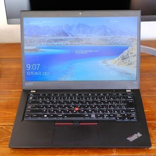 Lenovo X395 16GB/1TB Ryzen5 Win10 Pro allrisk.com.pe