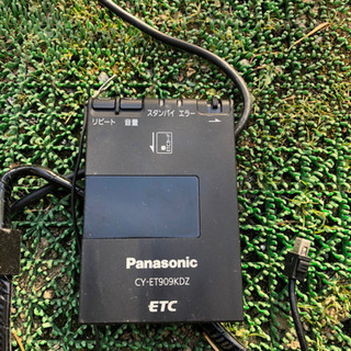 Panasonic ETC