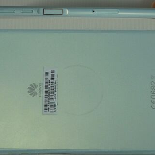値下げhuawei Mediapad T2 7 0 Pro7インチ高画質一部難あり Musashi６ 踊場のタブレットpcの中古あげます 譲ります ジモティーで不用品の処分