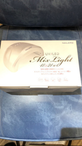ネイル用】デスク&椅子 紫外線ライト 少しの在庫