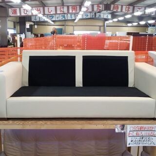 【店舗同時販売中】　匠大塚／関家具　　ＲＥＬＡＸ　２人掛けソファー　布地＆合皮　両肘にドリンクホルダーあり　【店頭ご来店購入限定】