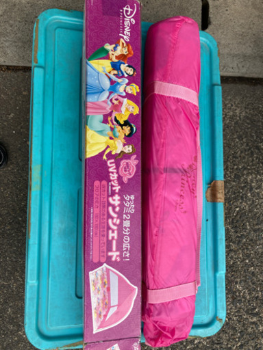 新品未使用品プリンセスサンシェード うーた 名古屋のその他の中古あげます 譲ります ジモティーで不用品の処分