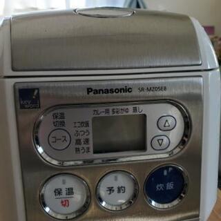 【Panasonic】電子ジャー炊飯器 0.5～3合 SR-M...