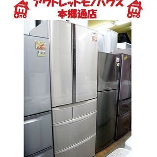 札幌 値下げ 451L 6ドア冷蔵庫 2013年製 パナソニック...