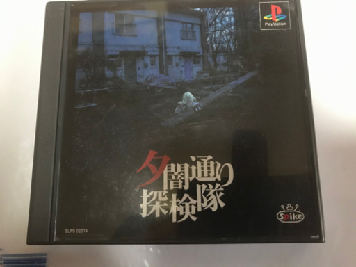PS1 ゲーム。