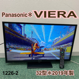 【ご来店限定】＊パナソニック　液晶テレビ　ビエラ　2014年製　32型＊1226-2＊ ご来店限定】＊パナソニック 液晶テレビ ビエラ 2014年製 32型＊1226-2