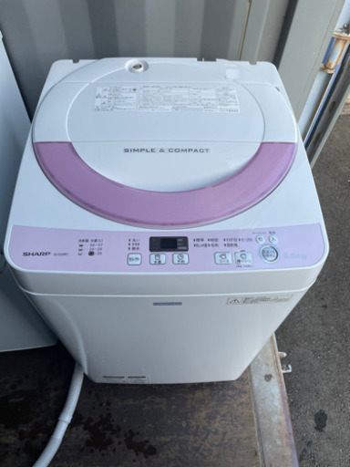 No.617 SHARP 5.5kg洗濯機　2016年製　近隣配送無料