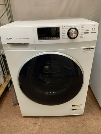 AQUA 全自動洗濯機 Hot Water Washing  2018年製