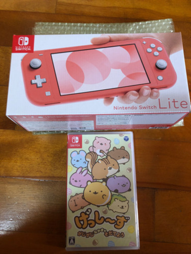 27日中に取引きできたならニンテンドースイッチライト一万7000円でゆずります