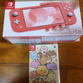27日中に取引きできたならニンテンドースイッチライト一万7000円