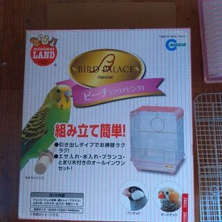 セキセイインコ等に鳥小屋 ケージ 九朧 獨協大学前 草加松原 のその他の中古あげます 譲ります ジモティーで不用品の処分