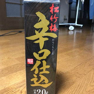 日本酒　辛口仕込　2リットル　