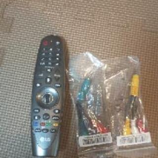 中古美品 55インチ 有機ELテレビ LG OLED55C8PJA 