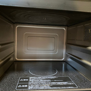 2014年製 日立 HITACHI MRO-NF6-W [オーブンレンジ 22L パールホワイト[1224k]