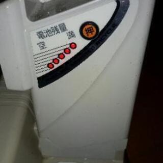 Panasonic　電動アシスト自転車　20インチ 