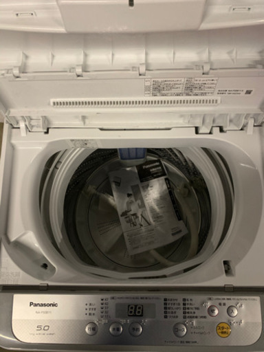 s1226-2 Panasonic 全自動電気洗濯機　NA-F50B11 5kg 2018年製