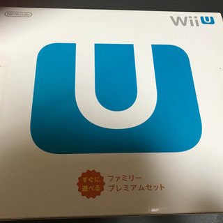 WiiU プレミアムセット　値下げしました！