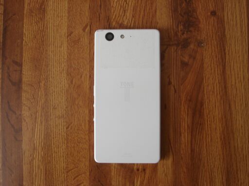 Tone M17 中古5000円 牽牛星 熊本の携帯電話 スマホの中古あげます 譲ります ジモティーで不用品の処分 Tone M17 中古5000円 牽牛星 熊本の携帯電話 スマホの中古あげます 譲ります ジモティーで不用品の処分