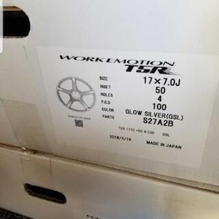 新品未使用品❗ワーク エモーション T5R 17インチ 7J 4-100