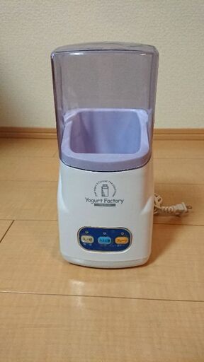 12 27値下げしました ヨーグルトファクトリー ヨーグルトメーカー まつり 東姫路のキッチン家電 その他 の中古あげます 譲ります ジモティーで不用品の処分