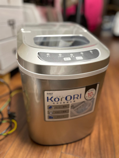 EAST 高速自動製氷機