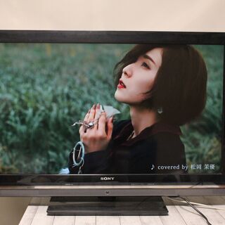 SONY BRAVIA 40インチ 液晶テレビ KDL-40V5...