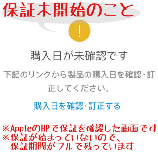 Apple AirPods Pro【新品・未開封・フル保証・日本国内版】