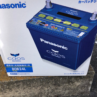 車のパーツ 12vカーバッテリーです。早い者勝ち‼️