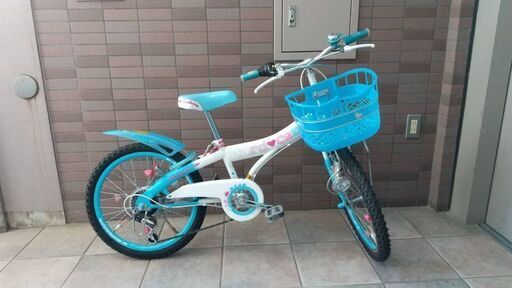 Hard Candy 20インチ子供自転車