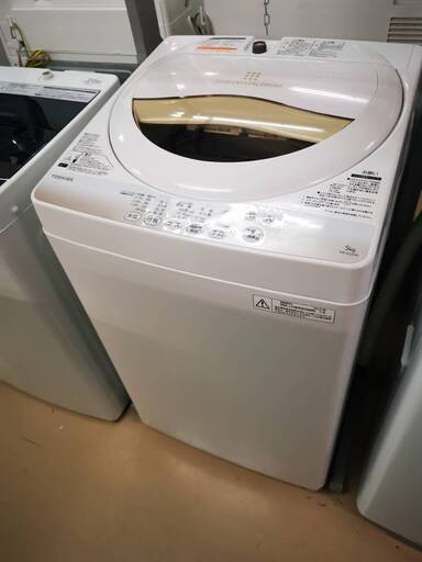 東芝洗濯機　５Kサイズ
