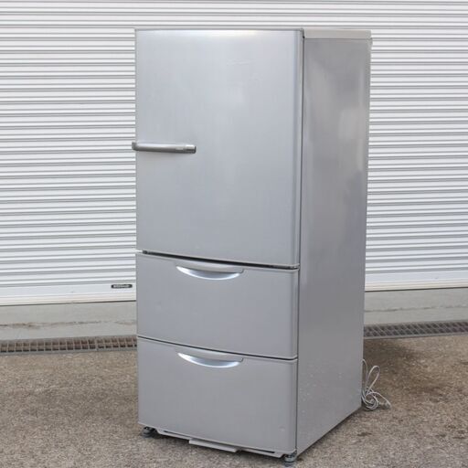 T093)　AQUA アクア 冷蔵庫 272L AQR-271C 2014年製 冷蔵庫 家電