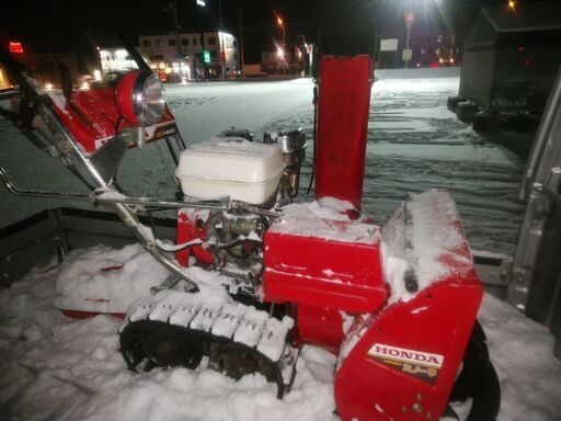 決まりました！ 除雪機 ホンダ HS80JS 軽量8馬力！