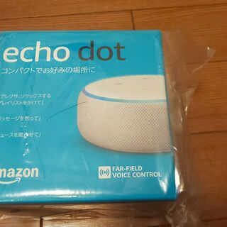 【未使用新品】アレクサ　Echo Dot (エコードット)第3世...