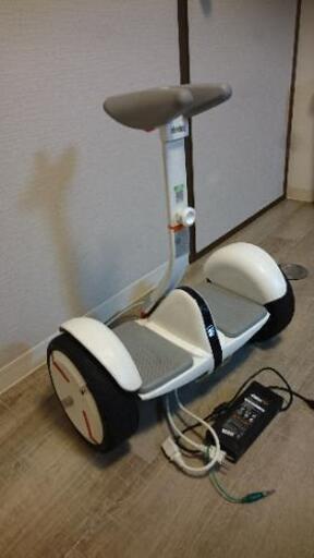 ナインボット プロ セグウェイ
