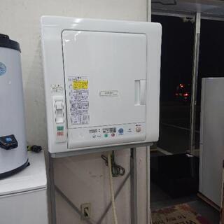 ☆衣類乾燥機+専用台 4.5 kg 日立 DE-N45FX 2015年製造 自社配送時 ...