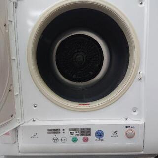☆衣類乾燥機+専用台 4.5 kg 日立 DE-N45FX 2015年製造 自社配送時