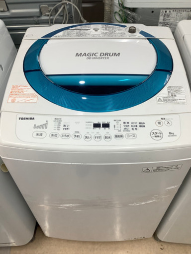 安心の6ヶ月保証付!! 【東芝17年製】 簡易乾燥機能付洗濯機 ...