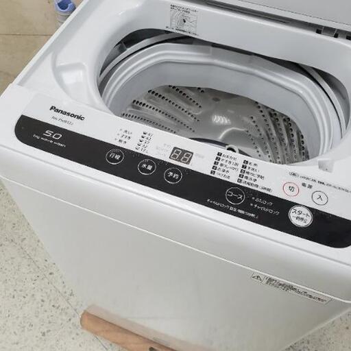 ■配送・設置可■2018年製 Panasonic パナソニック 5.0kg 全自動洗濯機 NA-F50B12J