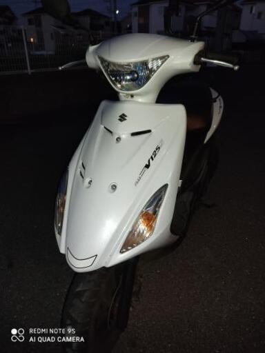 アドレスv125sタイムセール