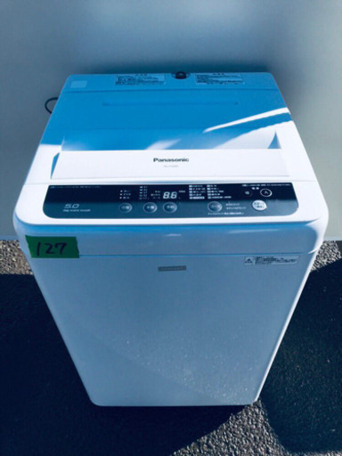 ✨高年式✨127番 Panasonic✨全自動電気洗濯機✨NA-F50B8C‼️