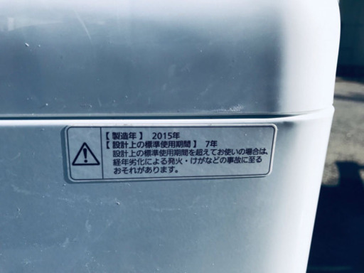 ✨高年式✨127番 Panasonic✨全自動電気洗濯機✨NA-F50B8C‼️