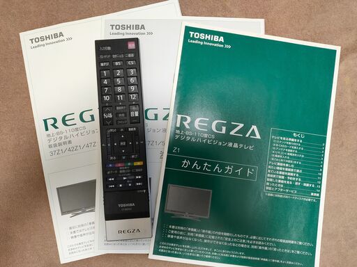 テレビ　東芝　LED REGZA 42Z1 [42インチ]　2010年製