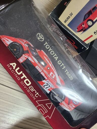 ミニカー　トヨタ GT1