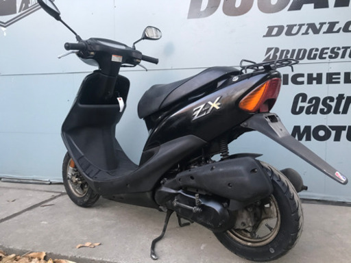 ライブディオ‼️二級整備士の軽整備付き‼️早期のお取引で多少値下げ致します❗️ 年末年始セール❗️二級整備士の軽整備済み ライブディオ 多少の