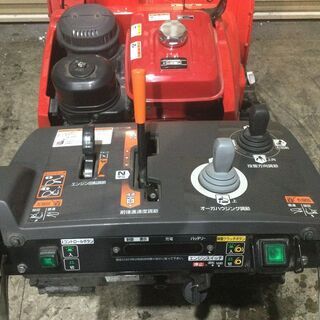 ホンダ　ハイブリッド除雪機　HSM980i　スノーラi　動作確認済み