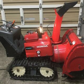 ホンダ　ハイブリッド除雪機　HSM980i　スノーラi　動作確認済み