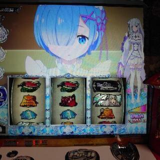 スロット実機 リゼロ 剣聖パネル 最終価格