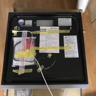 キッチン、レンジフード