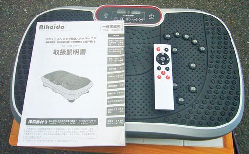 楽天市場】【STYLISHJAPAN 公式】 振動マシン コンパクト ダイエット